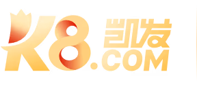 凯发娱乐标识