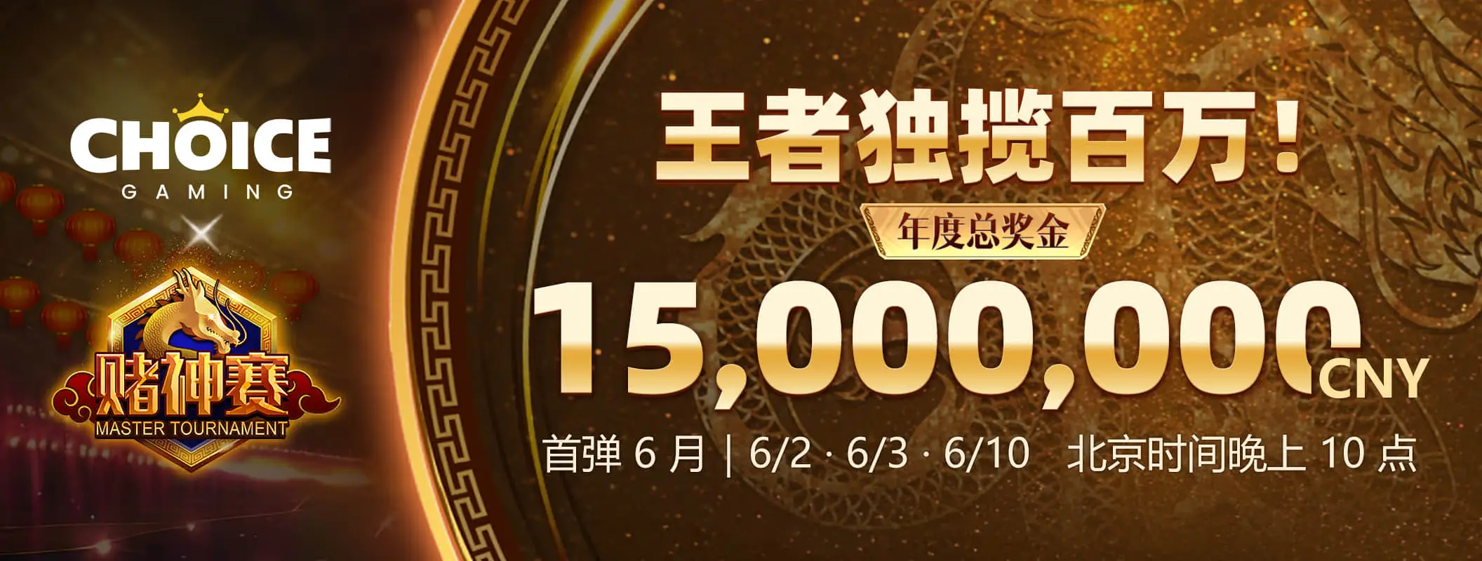 凯发娱乐首页轮播视觉四